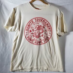 Kumite Tournament T-Shirt Medium BustedTees Hong Kong 1988 Dragon Graphic Tee